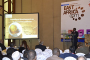 Конференция East Africa com
