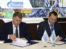 «Газпром космические системы» и «Газпром автоматизация» подписали договор о стратегическом партнерстве