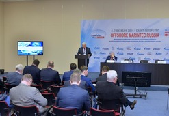 VI Петербургский Международный Газовый Форум