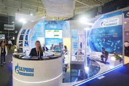 «Газпром космические системы» на форуме IBC 2016