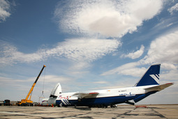 Прибытие КА "Ямал-300К" на полигон Байконур. 30 июля 2012г.