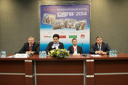 CSTB 2014. Москва. 28-30 января 2014г.