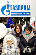 «Газпром космические системы» на празднике День народного единства