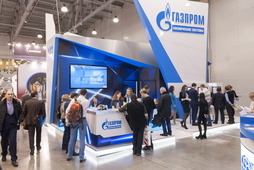 Стенд ОАО "Газпром космические системы" на выставке CSTB-2016