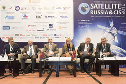 Международная конференция Satellite Russia & CIS 2016. Первый день.