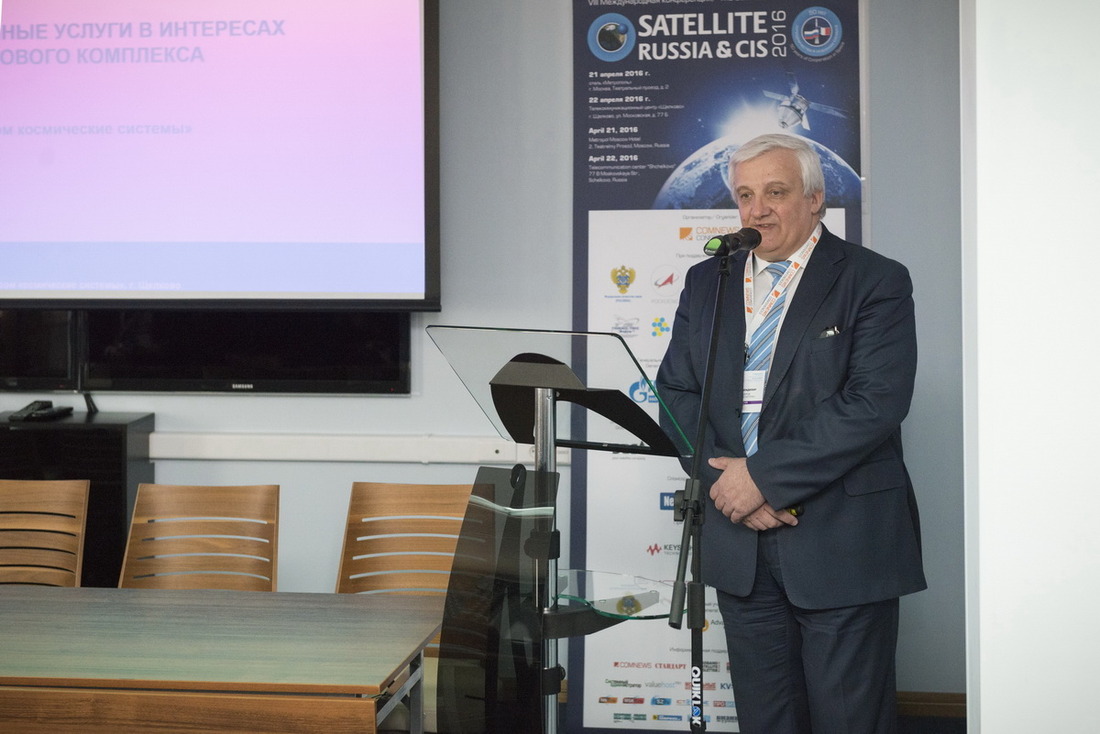 Второй день международной конференции Satellite Russia & CIS 2016