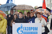 «Газпром космические системы» отметил День России