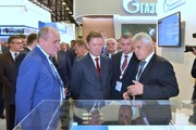 VI Петербургский Международный Газовый Форум