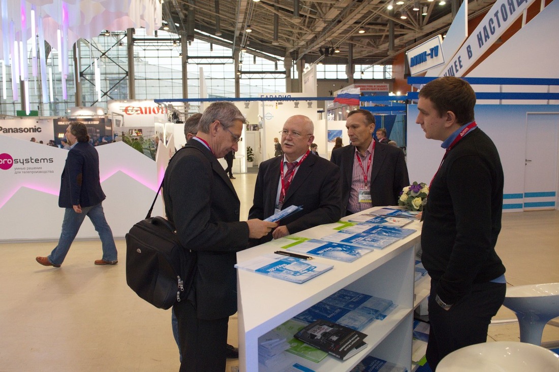 «Газпром космические системы» на NATEXPO 2015