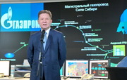 Алексей Миллер. © ПАО «Газпром»