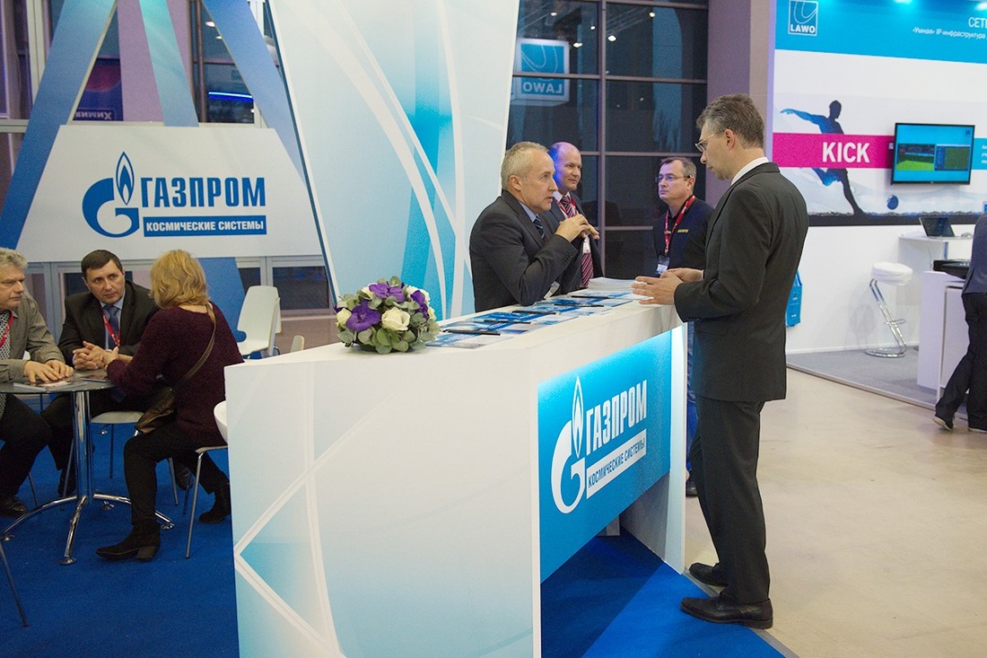 «Газпром космические системы» на NATEXPO 2015