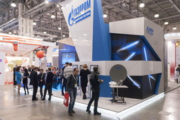 Стенд ОАО "Газпром космические системы" на выставке CSTB-2016