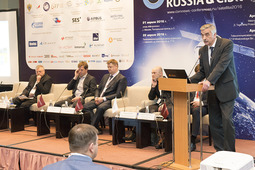 Международная конференция Satellite Russia & CIS 2016. Первый день.